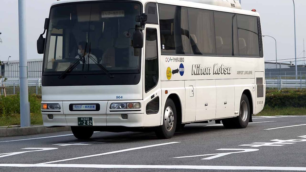 Nihon Kotsu cyberattack takes Japan taxi dispatch offline
